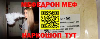 мдма Можга