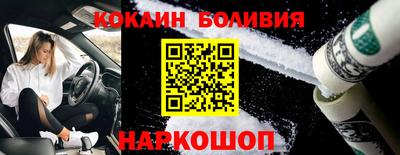 ПСИЛОЦИБИНОВЫЕ ГРИБЫ Моздок