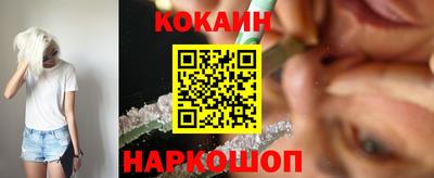 мдма Можга