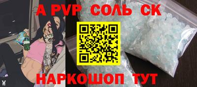 ПСИЛОЦИБИНОВЫЕ ГРИБЫ Моздок