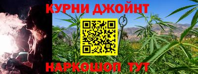 ПСИЛОЦИБИНОВЫЕ ГРИБЫ Моздок