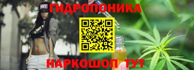 мдма Можга
