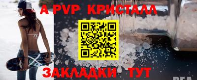 мдма Можга