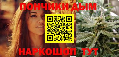 spice Малоярославец