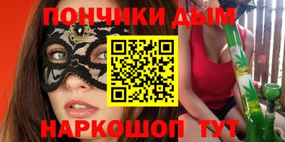 мдма Можга