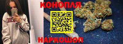 соль ск Можайск