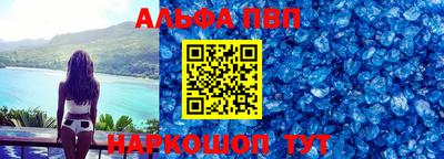мдма Можга
