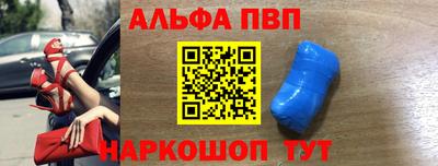 ПСИЛОЦИБИНОВЫЕ ГРИБЫ Моздок