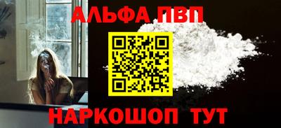 мдма Можга