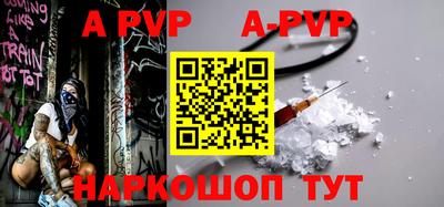 ПСИЛОЦИБИНОВЫЕ ГРИБЫ Моздок