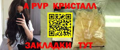 ПСИЛОЦИБИНОВЫЕ ГРИБЫ Моздок