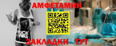ПСИЛОЦИБИНОВЫЕ ГРИБЫ Моздок