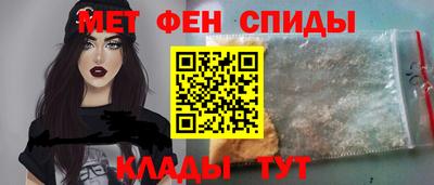 ПСИЛОЦИБИНОВЫЕ ГРИБЫ Моздок