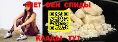 мдма Можга