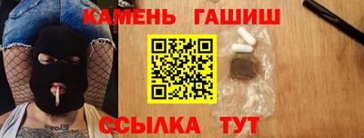 мдма Можга