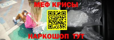 мдма Можга