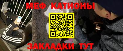 мдма Можга