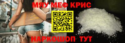 ПСИЛОЦИБИНОВЫЕ ГРИБЫ Моздок