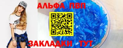 ПСИЛОЦИБИНОВЫЕ ГРИБЫ Моздок